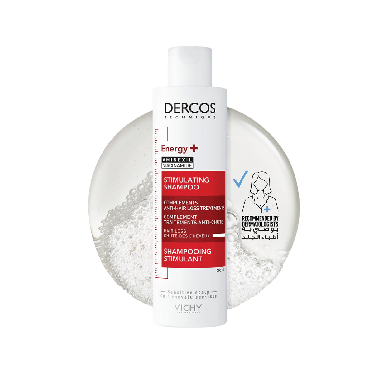 شامبو فيشي ديركوس المنشط 200 مل