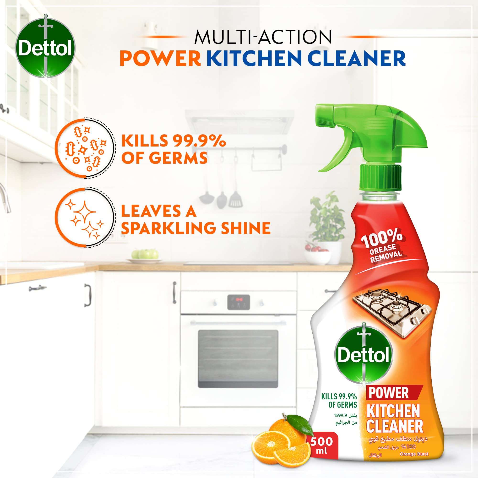 Dettol Kitchen Cleaner Spray Bottle, Orange Scent, 500 ml