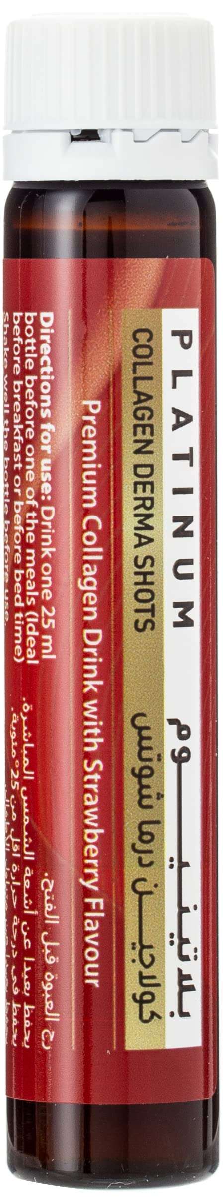 Sunshine Nutrition Platinum Collagen Derma Shot (20 Bottles X 25 Ml Each) | Premium Collagen Drink For Skin Care | Strawberry Flavor