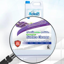 Disinfectant surface cleaner bottle, lavender scent, blue cap, 5L