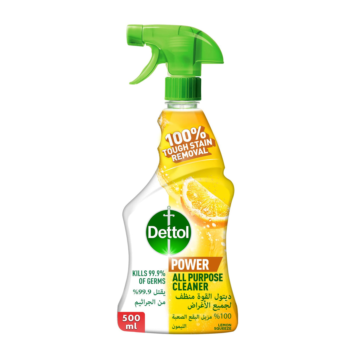 Dettol All Purpose Cleaner Spray Bottle, Lemon Scent, 500 ml