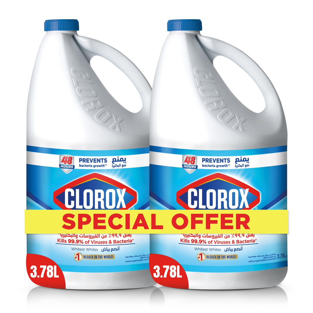 Blanqueador líquido Clorox Original, 2 x 3,78 l