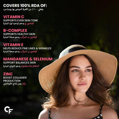 Carbamide Forte 100% Veg Collagen Supplements for Skin & Hair | Vegan Collagen Supplements for Women | 90 Veg Tablets