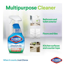 Blue multipurpose spray cleaner bottle with white trigger sprayer, multipurpose cleaner