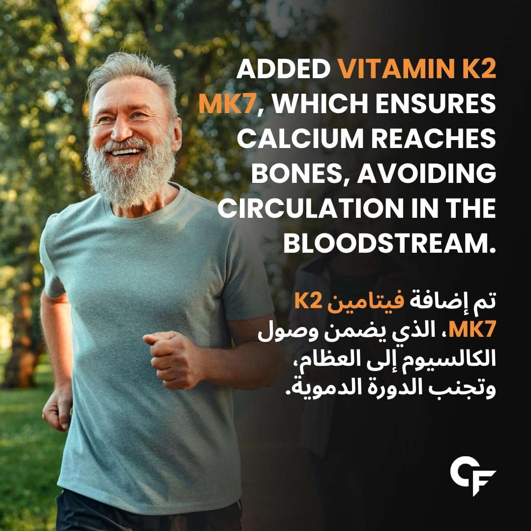 Carbamide Forte Calcium & Vitamin D3 Tablets | Calcium Magnesium Zinc - Bone Health & Joint Support - 120 Tablets