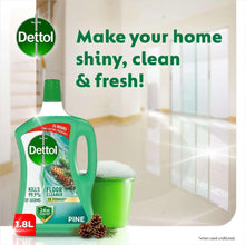 Pine floor cleaner bottle, 1.8L green bottle with handle and flip-top cap
