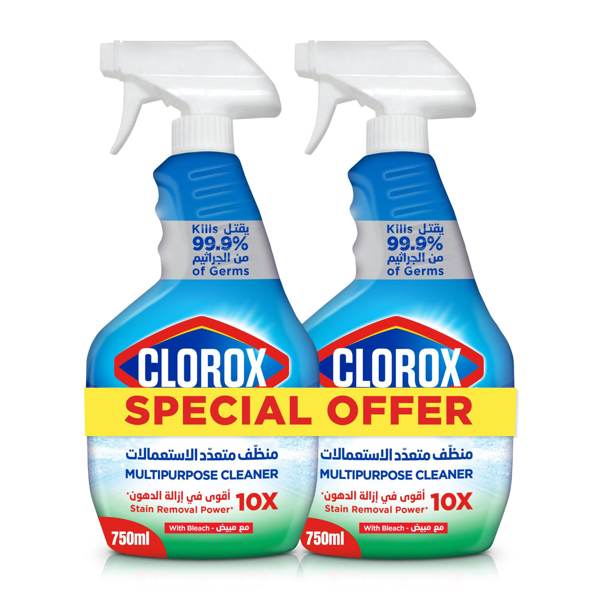 Limpiador en aerosol multiusos Clorox con lejía (paquete de 2 x 750 ml)