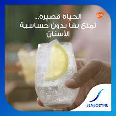Sensodyne Advanced Repair toothpaste UAE promotion hand holding glass of ice with lemon and Sensodyne logo