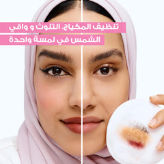 Agua Micelar Clásica Garnier Rostro Ojos, 400 + 100 ml