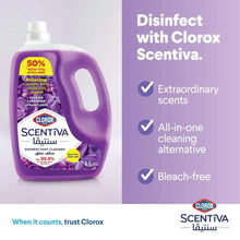 Purple Clorox Scentiva bleach-free disinfectant cleaner bottle, lavender scent, 4.5 L