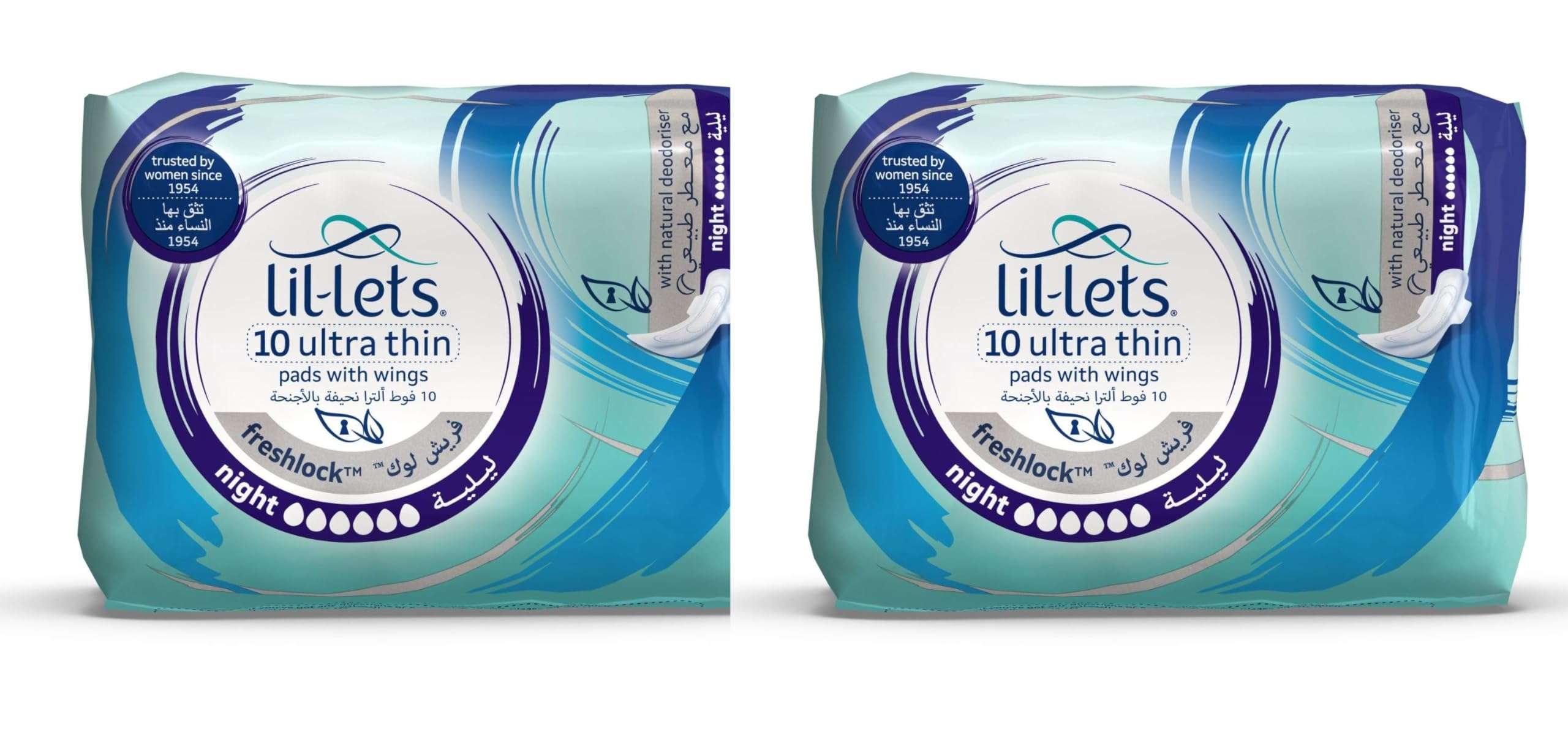Lillets 10 pack ultra thin night pads with wings for overnight protection freshlock absorbent
