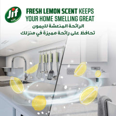 Jif Cream Cleaner Value Pack, Lemon Scent, Removes Grease, Burnt-On Food & Limescale Stains, 1.5L