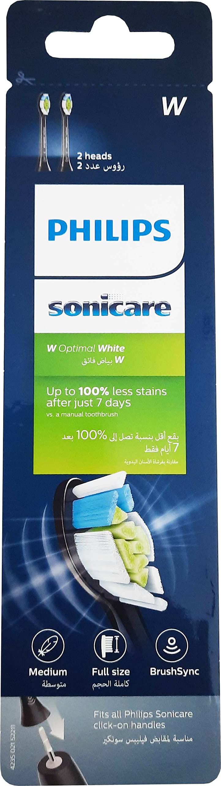 Philips Sonicare, Diamond Clean Replacement Brush Head,Black, HX6062/96 Pack of 2