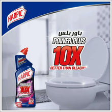 Harpic Power Plus 10X toilet cleaner liquid bottle, blue with red cap
