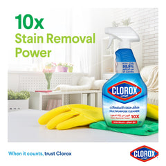 Limpiador en aerosol multiusos Clorox con lejía (paquete de 2 x 750 ml)
