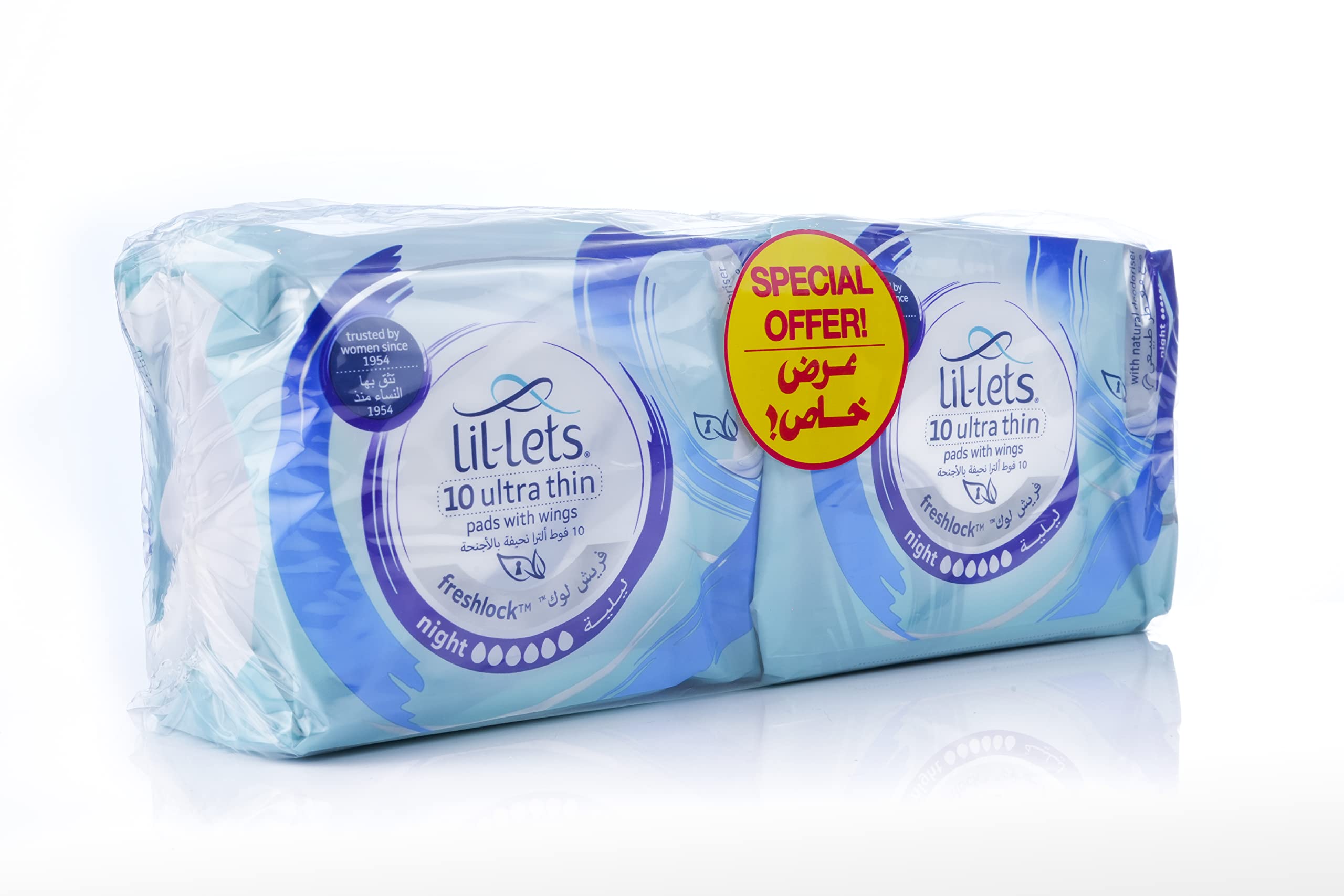 Lil lets 10 pack ultra thin night pads with wings in blue plastic packaging with special offer sticker