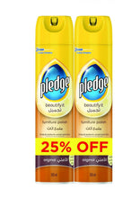 Furniture spray polish 2-pack, yellow Pledge bottles, 300 ml each