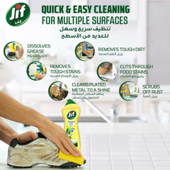 Jif Cream Cleaner Value Pack, Lemon Scent, Removes Grease, Burnt-On Food & Limescale Stains, 1.5L