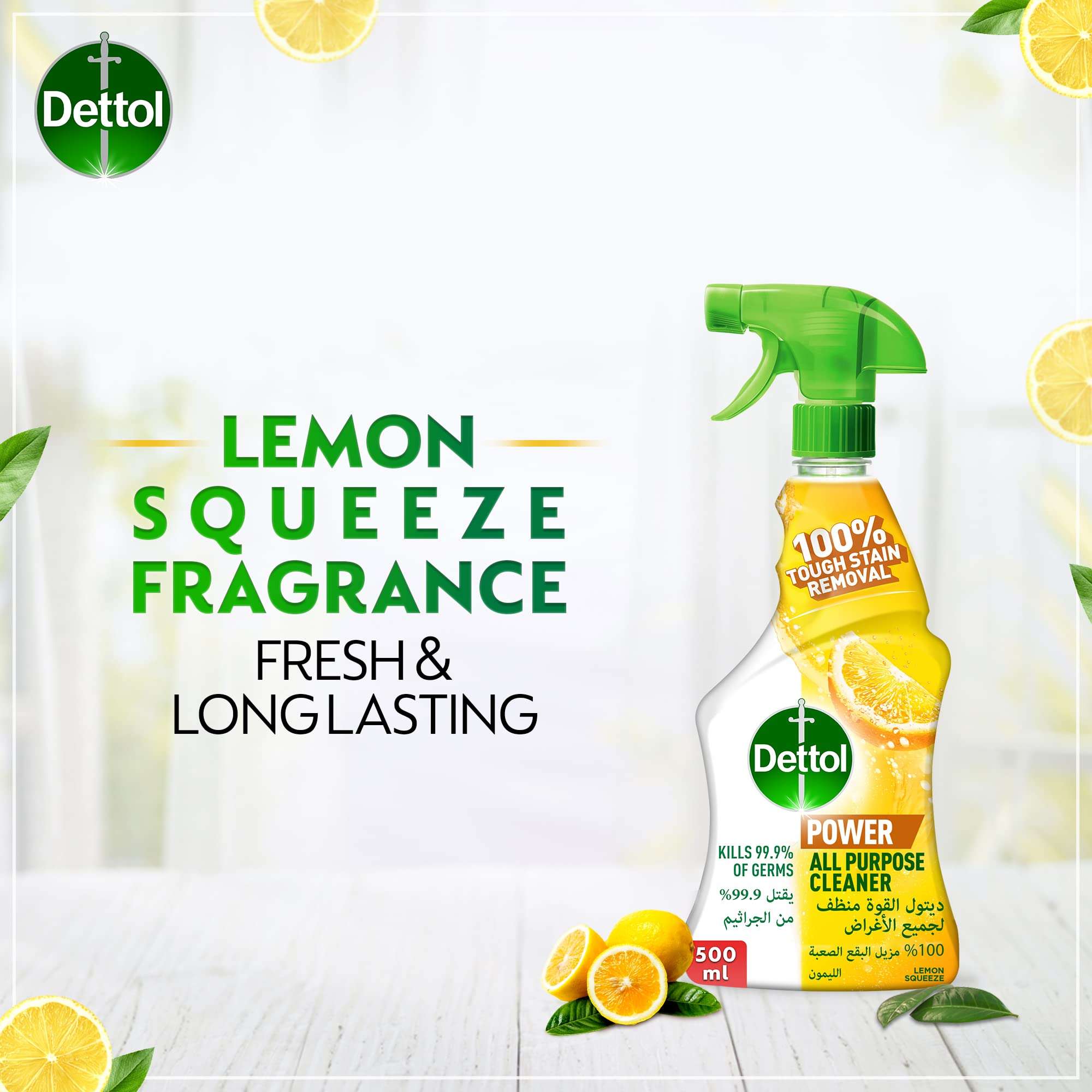 Dettol All Purpose Cleaner Spray Bottle, Lemon Scent, 500 ml