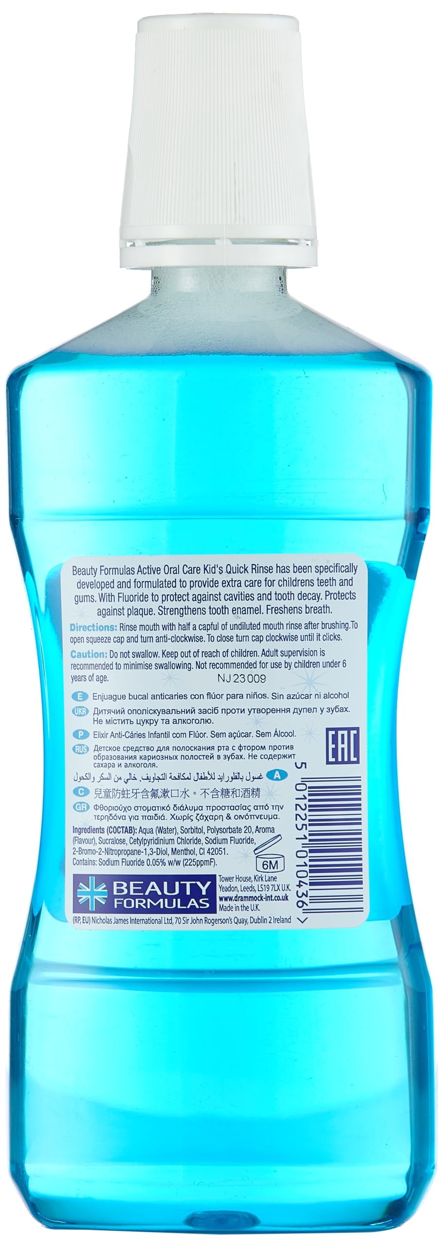 Beauty Formulas Active Oral Care Kids Quick Rinse Mouthwash