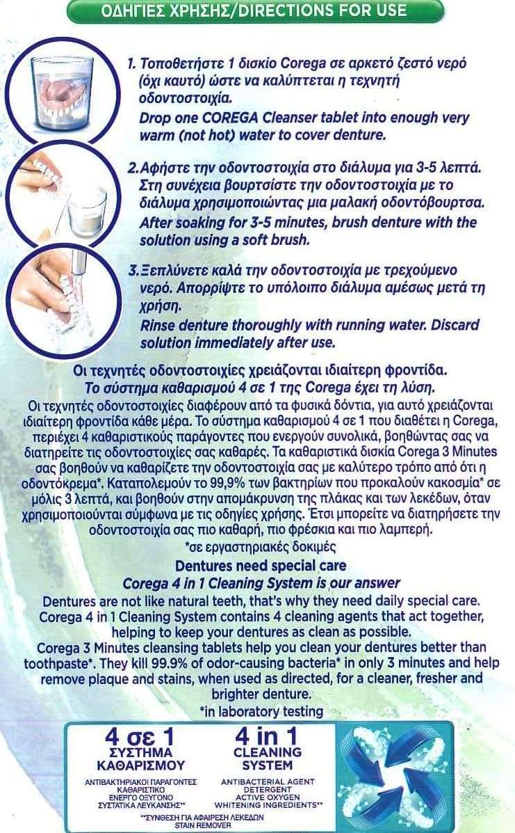 Corega Denture Cleanser 3 minutes Rapid Action 36 ct