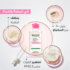 Agua Micelar Clásica Garnier Rostro Ojos, 400 + 100 ml