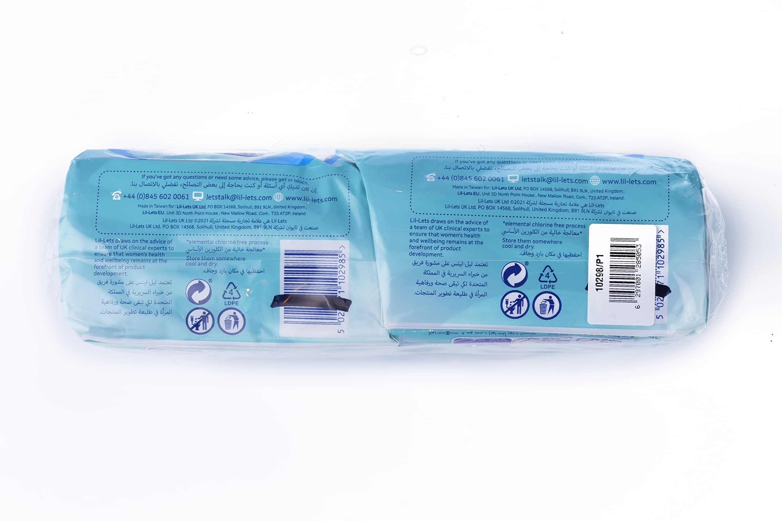 Lil lets pack of ultra thin night pads with wings teal packaging showing back label and barcode