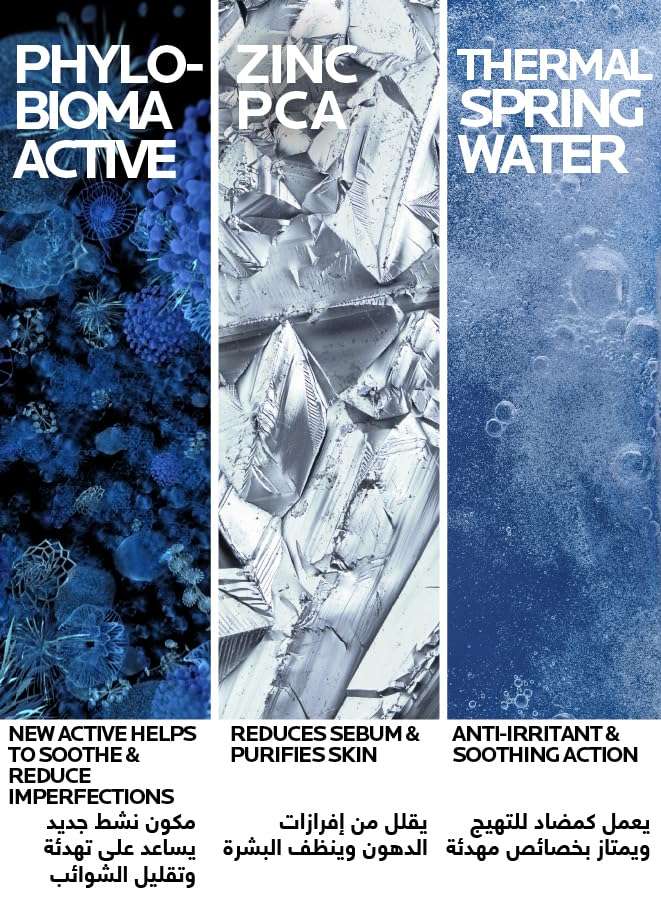 La Roche-Posay Effaclar Acne Purifying Foaming Cleansing Gel for Oily Skin, 400ml