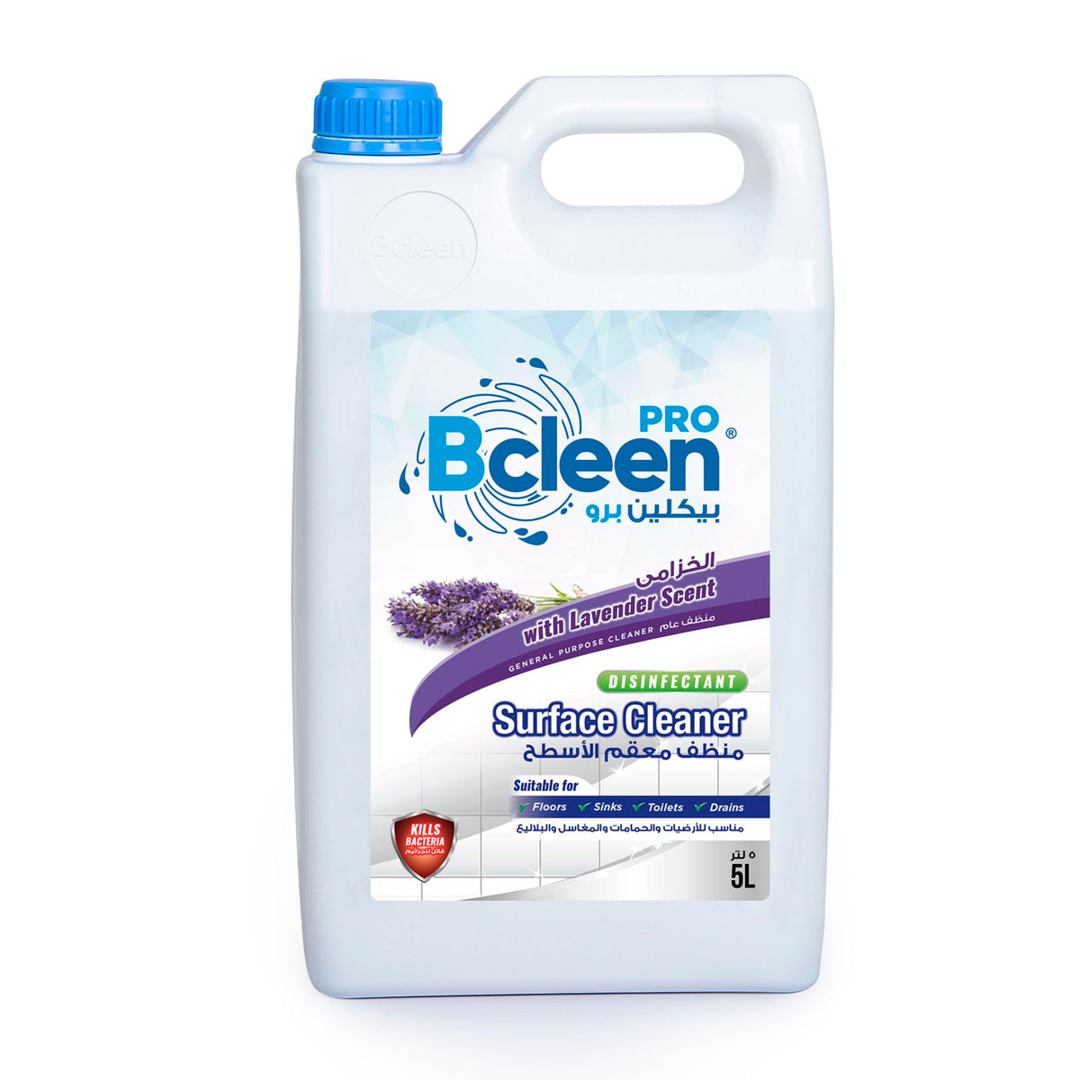 Bcleen Disinfectant Floor Cleaner Liquid Lavender 5 ltr
