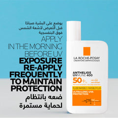 واقي الشمس الشفاف Anthelios UVMune 400 SPF 50+ من La Roche-Posay، 50 مل