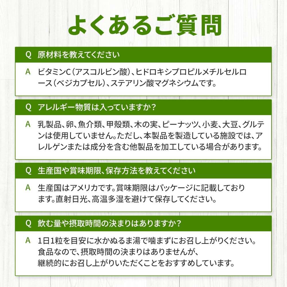 California Gold Nutrition Gold C™, USP Grade Vitamin C, 1,000 mg, 60 Veggie Capsules