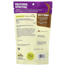 Pet Naturals, L-Lysine, For Cats, All Sizes, Chicken Liver, 60 Chews, 90 g (3.17 oz)