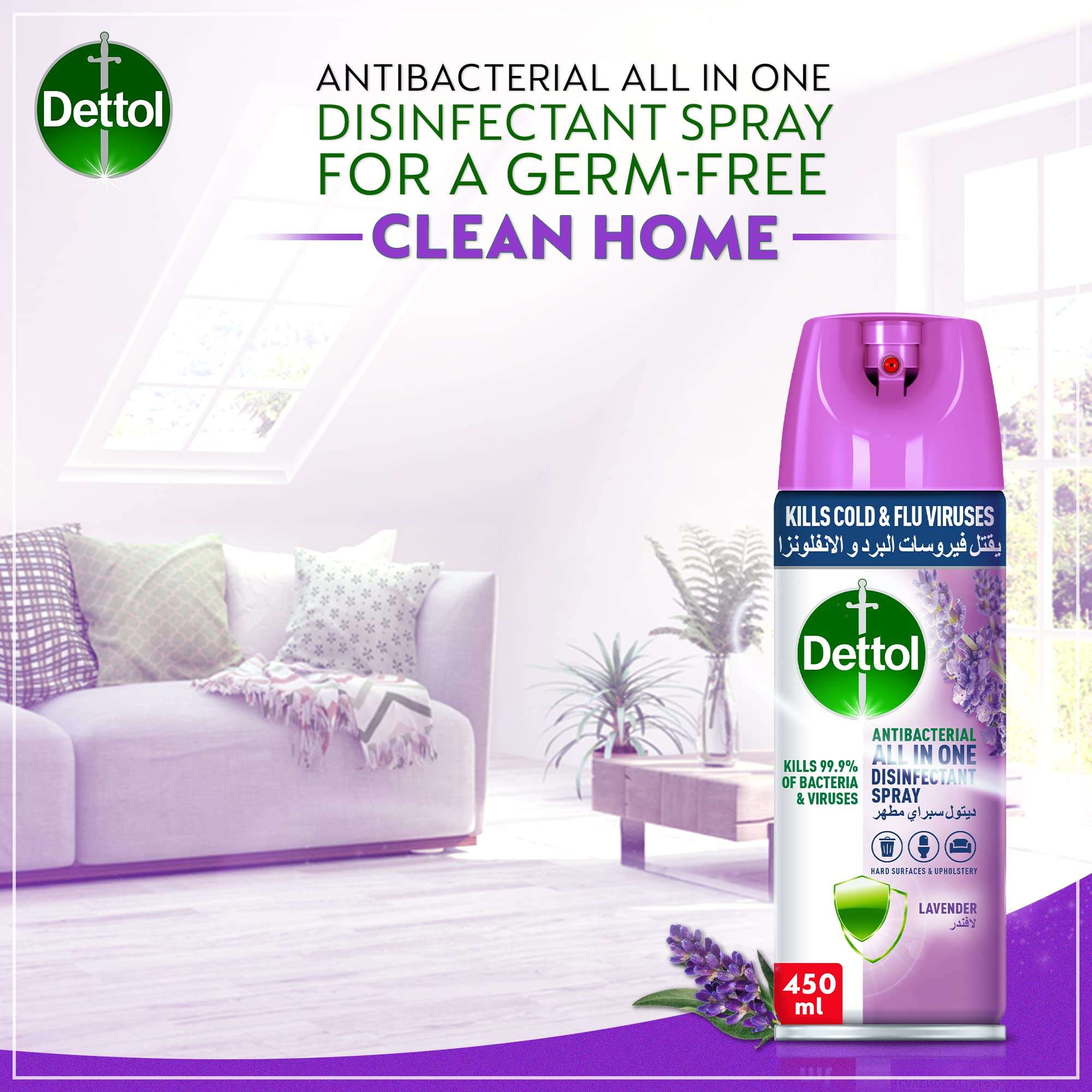 Dettol All in One Disinfectant Spray, Lavender Scent, 450ml