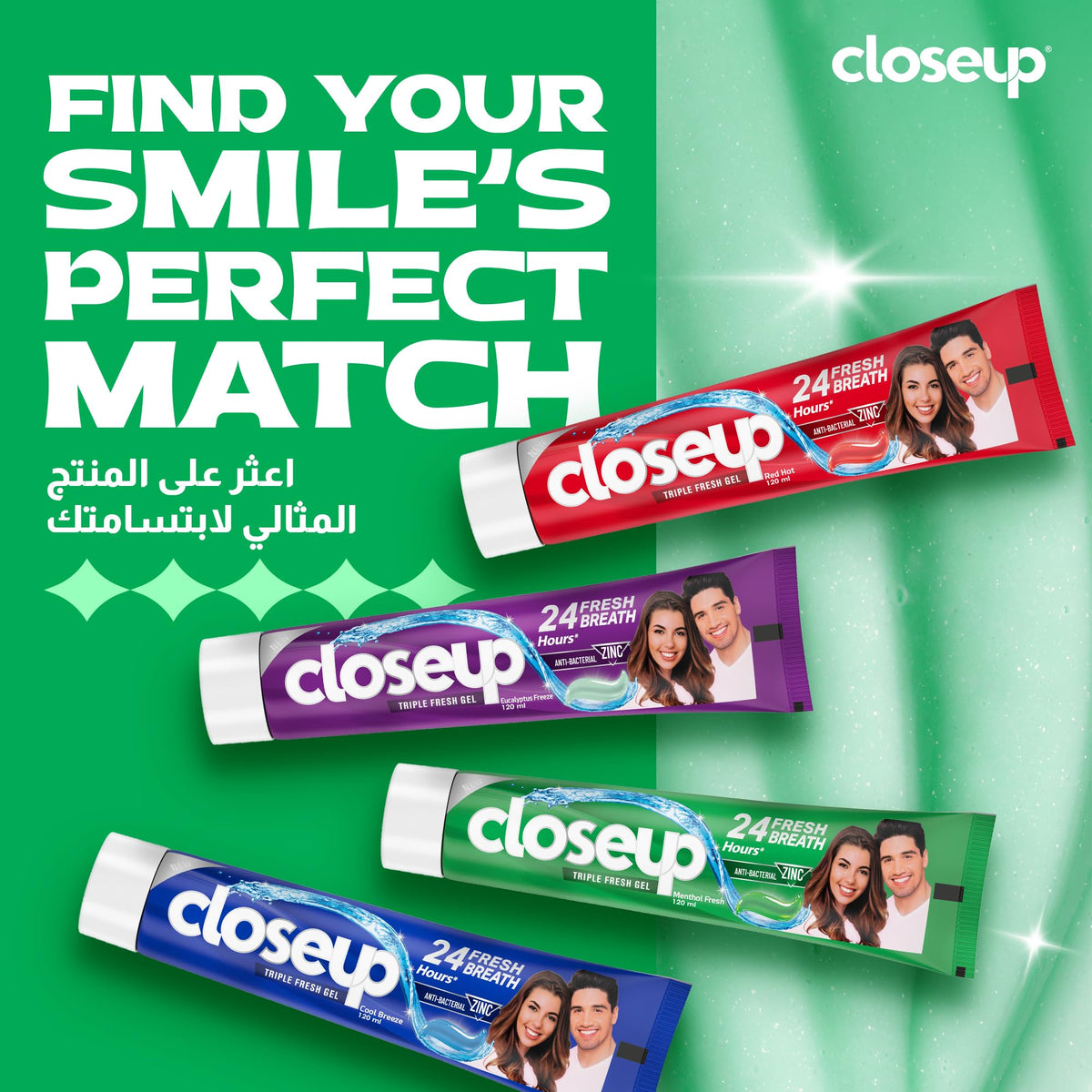 Closeup Triple Fresh Gel Toothpaste, Menthol Fresh, for 24HR fresh breath, 25ml