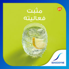 Sensodyne Advanced Repair toothpaste UAE glass of ice lemon water on green background with Arabic text and Sensodyne logo