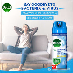 Dettol Multi-Purpose Surface Disinfectant, 450 ml, Breeze