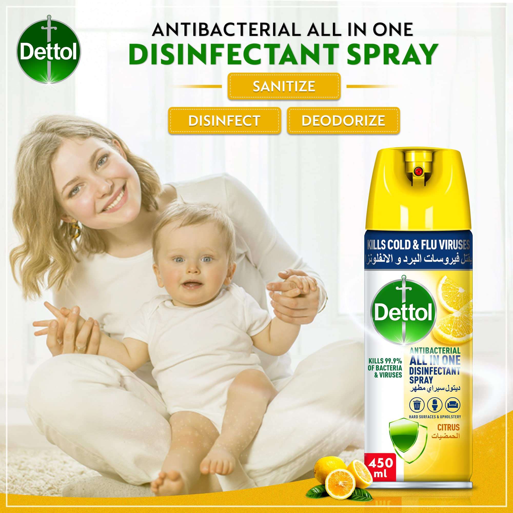 Dettol All in One Disinfectant Spray, Citrus Scent, 450ml