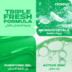 Closeup Triple Fresh Gel Toothpaste, Menthol Fresh, for 24HR fresh breath, 25ml