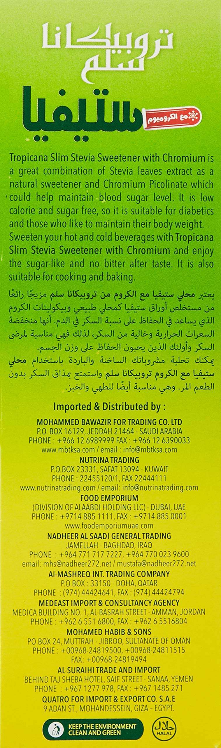 Tropicana Slim Stevia sweetener with chromium green product label showing English and Arabic text and usage info
