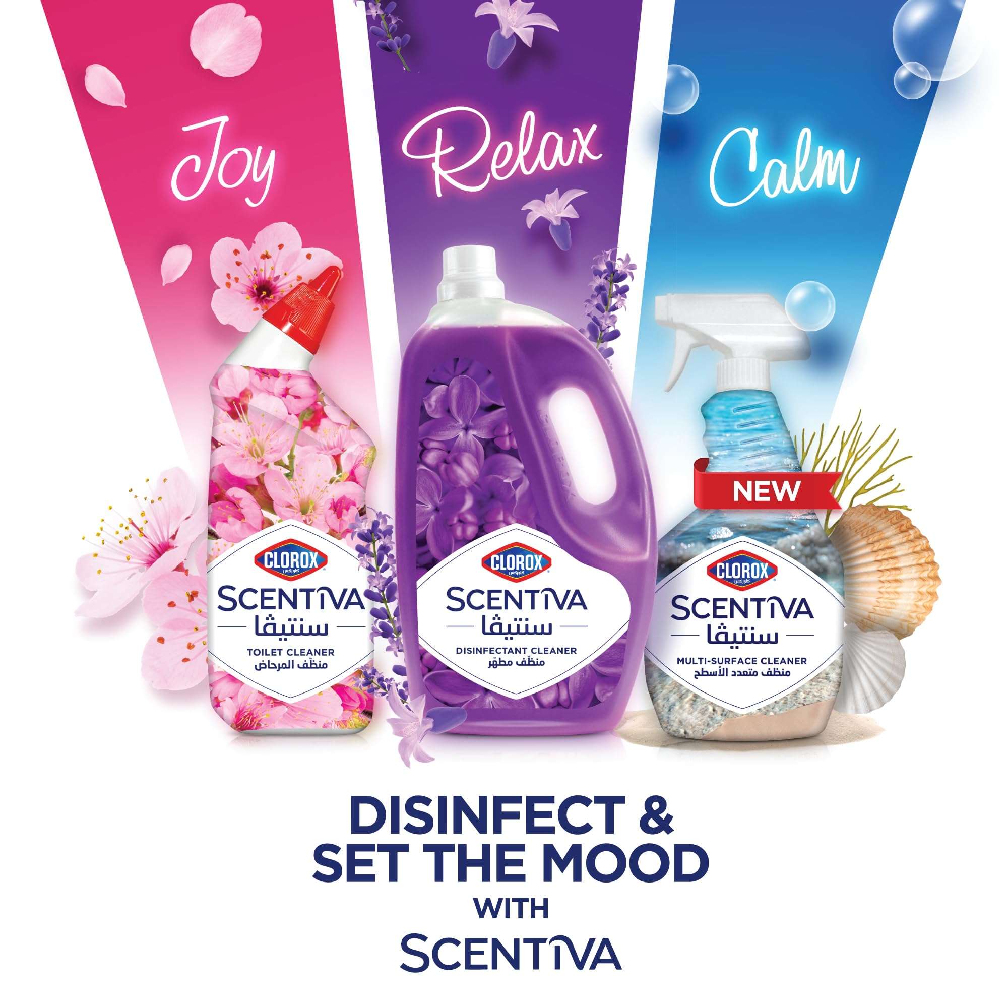 Clorox Scentiva Disinfectant Floor Cleaner 4.5L, Tuscan Lavender, Kills 99.9% of Viruses and Bacteria, Bleach Free