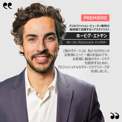 Keratase Premier Decalcifen Shampoo for Hair Treatment 250ml