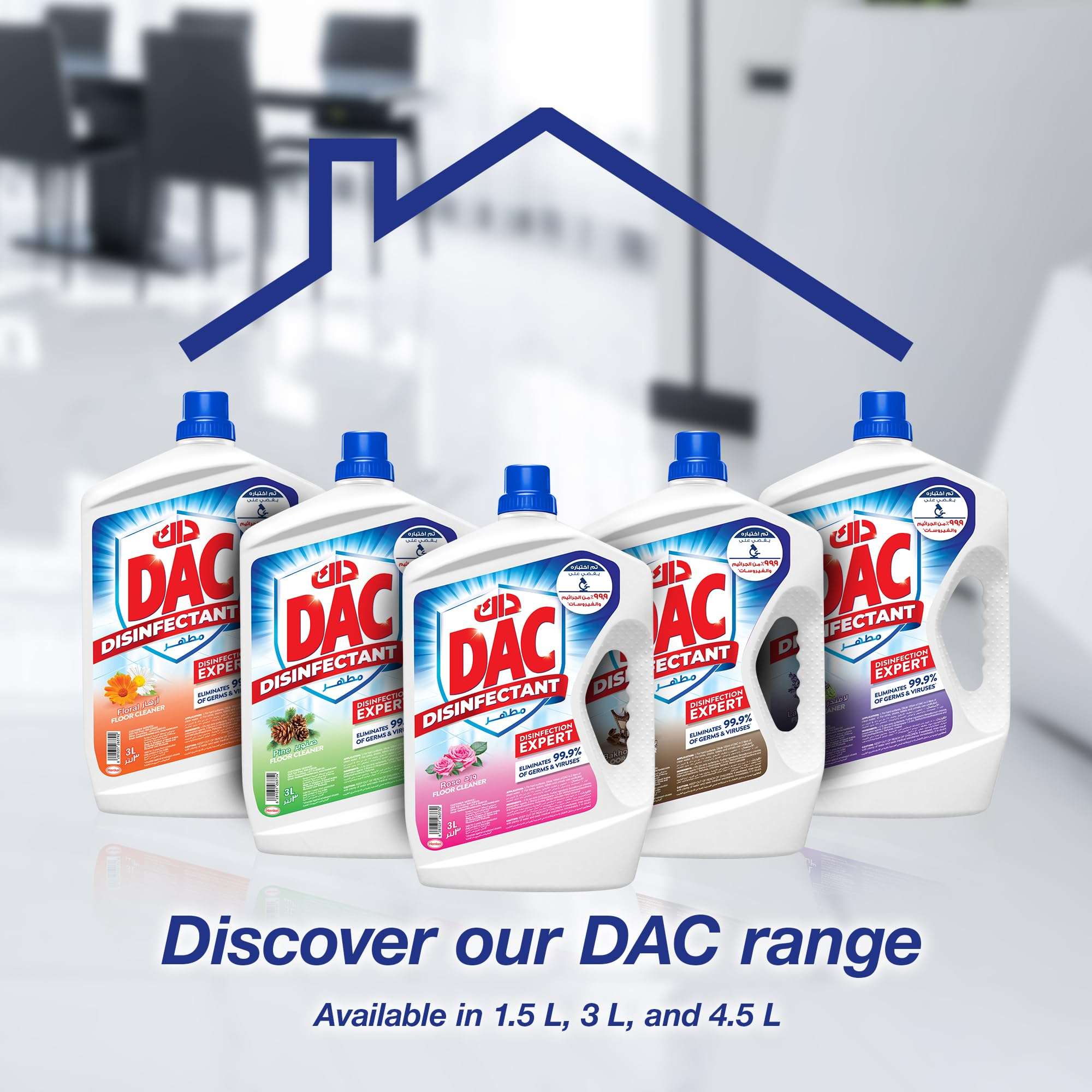 Duck Disinfectant Lavender Floor Cleaner 4.5L Kills 99.9% of Germs and Bacteria