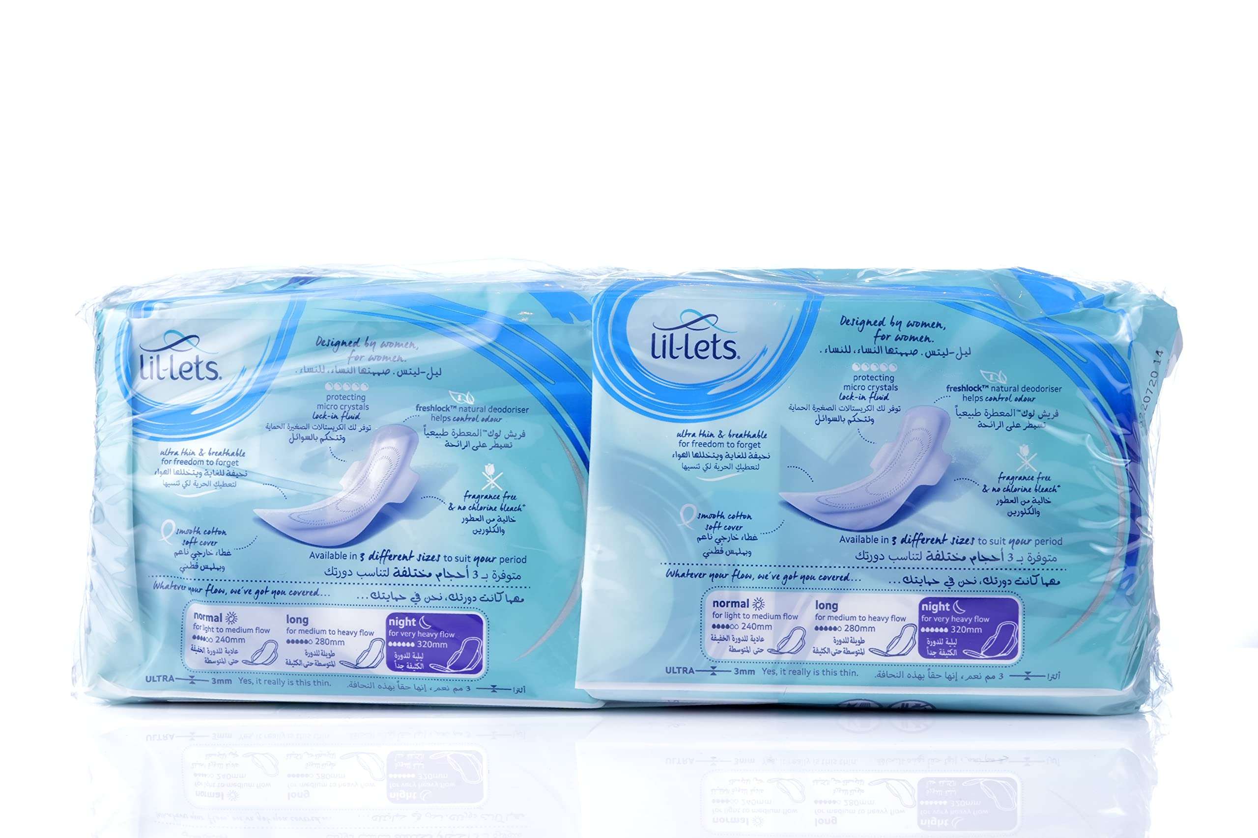 Lil lets pack of ultra thin night pads with wings in blue packaging showing pad illustration and product details