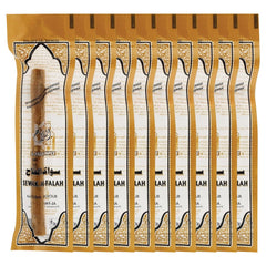 Sewak Al-Falah Al Falah Miswak Traditional Natural Manual Toothbrush (10 Pieces)