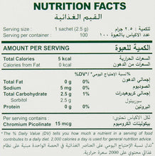 Stevia sweetener nutrition facts close-up with calories, carbs, and chromium picolinate