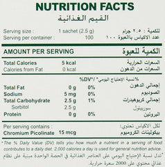 Tropicana Slim Stevia sweetener with chromium nutrition facts label showing 1 sachet serving and Chromium Picolinate 15 mcg