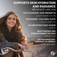 Carbamide Forte Marine Collagen Powder for Skin | Hydrolyzed Marine Collagen Supplements for Women & Men for Skin & Bone Health Support - 200g
