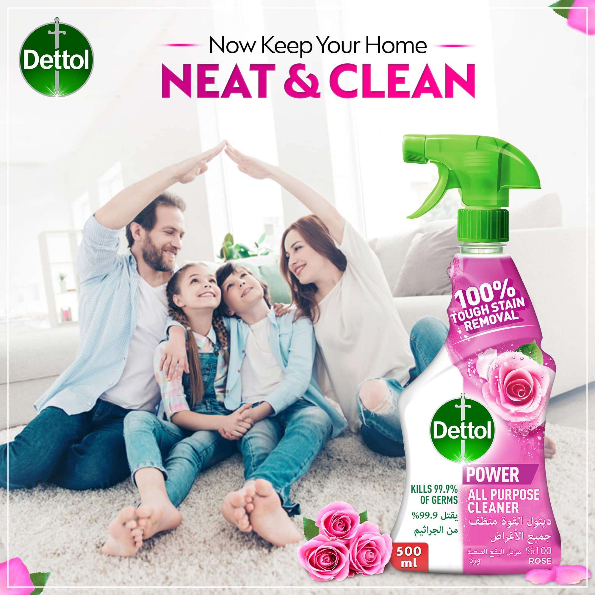 Dettol All Purpose Cleaner Spray Bottle, Rose Scent, 500 ml - Mumzar