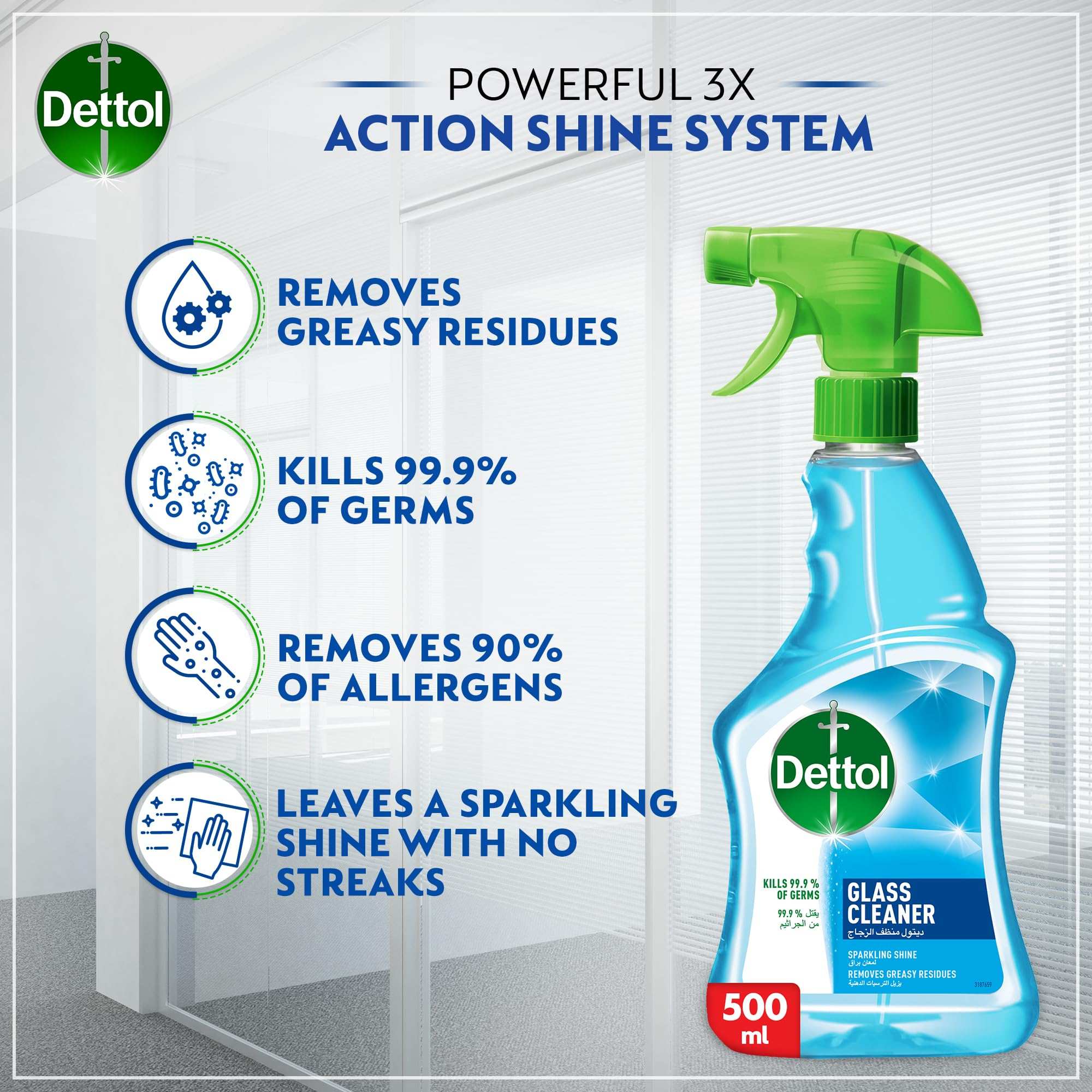 Dettol Glass Cleaner for a brilliant shine, helps remove grease deposits, Trigger Spray Bottle, 500ml, (Packaging may vary)