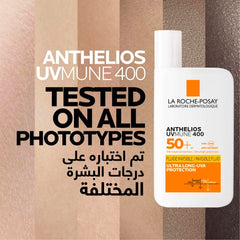 Anthelios UVMune 400 Invisible Sunscreen SPF 50+ by La Roche-Posay, 50 ml